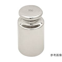 アズワン OIML 円筒分銅 F1級 100g