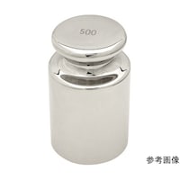 アズワン OIML 円筒分銅 F1級 500g