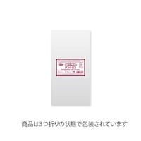 �V���W�}�@�n�o�o�܁@�N���X�^���p�b�N�@�t���[���V�[���@�e�@�R�S�T�R�@�T�O��