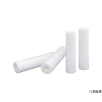 アズワン PPメルトブローカートリッジフィルター 750mm 1μm