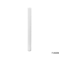 アズワン PP糸巻きカートリッジフィルター150μm750L