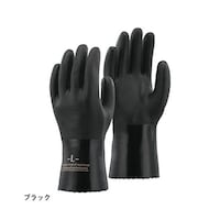 おたふく手袋 PVCオイルレジスタント手袋 黒 M 3双入