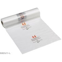 アルケア SGE カバーL(スライディングボートカバー) 50枚入