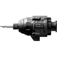 高儀 SHARE LINK 18V充電式マルチツール専用インパクトドライバーユニット