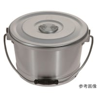 アズワン アルミ丸型一重食缶 270ΦX240 10L