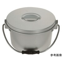 アズワン アルミ取手付容器 220ΦX140