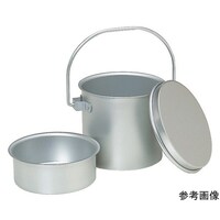 アズワン アルミ取手付容器 中皿付 143ΦX125