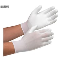 ミドリ安全 ウレタンコーティング手袋(手のひらコート) Sサイズ 10双