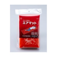 旭電機化成 防災用エアマット