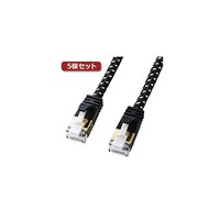 サンワサプライ カテゴリ7LANケーブル 3m ブラック&ホワイト