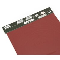 ヒカリ カラートタン チョコレート