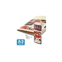 サンワサプライ カラーレーザー用 耐水紙・特厚 A3サイズ