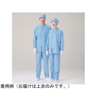ミドリ安全 クリーンウェア 男女共用 無塵衣上衣 ブルー SS