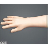 ミドリ安全 クリーンルーム用ラテックスグローブ(100枚×10袋) Sサイズ