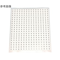 �A�Y�����@�P�[�u���p���x���@�u�T�v�@�P�O�����i�P�V�[�g�W�O�j