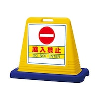 ���j�b�g�@�T�C���L���[�u�@�i���֎~�@�Ђv�s�t