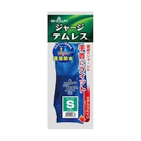 ショーワグローブ ジャージテムレス S 120双