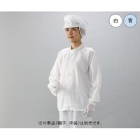 ガードナー スタンダード クリーン上着(白) 袖口ゴム 4Lサイズ