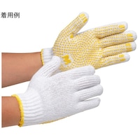 ミドリ安全 すべり止め加工手袋 ハイグリップハンド(MB9908) 12双