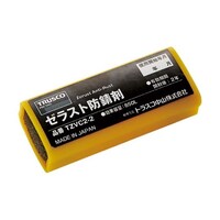 �A�Y�����@�[���X�g�h�K�܁@���R�Q�w�����V�V�w���݂Q�R