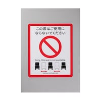 �q�J���@�\�[�V�����f�B�X�^���X�T�C���@�C�X�p�@�P�p�b�N�Q���~�T�p�b�N�Z�b�g