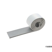 アズワン タフロングEPDMテープ グレー3mmX40mmX10m