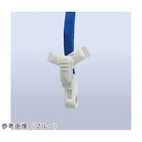 ライオン事務器 つりさげチャック式名札 1パック(10個