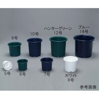 アイリスオーヤマ ディーポット ハンターグリーン φ398×376mm