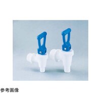 ニッコー テーパータンク・ジャー用イージーコック 1ケース(200個入)