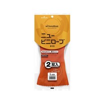 �V���[���O���[�u�@�j���[�r�j���[�u�@�k�@�Q�o�~�R�O�p�b�N��