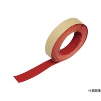 �A�Y�����@�m���X���b�v�e�[�v�@���O�p�@�Q�T�����w�P�O���@���b�h