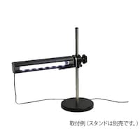 アズワン バーライト(調光機能なし)本体