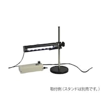 アズワン バーライト(調光機能付)本体