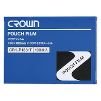 クラウン パウチフィルム B6 1箱(100枚入)