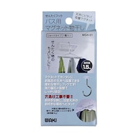 和気産業 バス用マグネット物干 耐荷重1.5kg ショートタイプ φ45×9.5mm