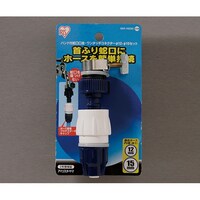 アイリスオーヤマ バンド付蛇口口金・ワンタッチコネクターφ1215セット 台紙 ホワイト/マリンブルー 98×52×173mm