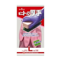 �V���[���O���[�u�@�r�j�g�b�v����@�k�o�@�P�Q�O�o