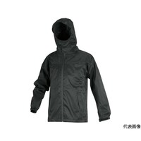 アズワン フードが回るストレッチレインスーツ ツバつき ブラック 3L