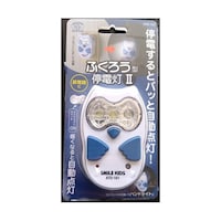 旭電機化成 ふくろう型停電灯II