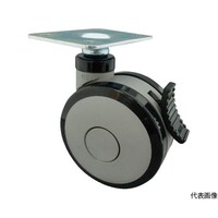 アズワン プレート式双輪キャスター エラストマ車輪 自在ストッパー付 Φ75