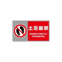 ���j�b�g�@�t���A�J�[�y�b�g�p�W���@�y������