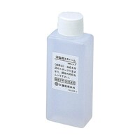 重松製作所 ホースマスク用除菌(消毒器)セット