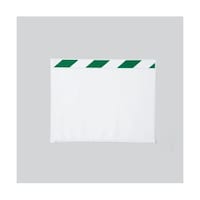 ユニット ポケットマグネット(マグネットタイプ) A3横 緑白 5枚組