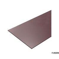 アズワン ポリカーボネート平板1000mm 2000mm 厚み2mm ブラウンスモーク