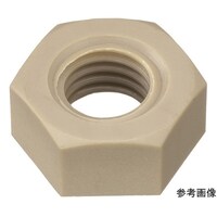 アズワン ポリフェニレンサルファイド(PPS) 六角ナット M3 50個入