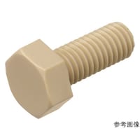 アズワン ポリフェニレンサルファイド(PPS) 六角ボルト M4X10 50本入