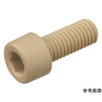 アズワン ポリフェニレンサルファイド(PPS) 六角穴付ボルト M3X12 50本入