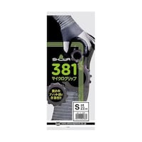 �V���[���O���[�u�@�}�C�N���O���b�v�@�r�@�P�Q�O�o