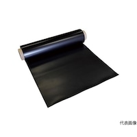 アズワン マグネットロール 糊なし t0.6mmX巾520mmX20m