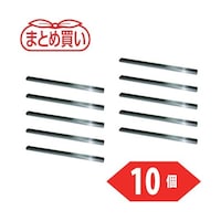 アズワン まとめ買い キー材(S45C)7×7×300 10個入